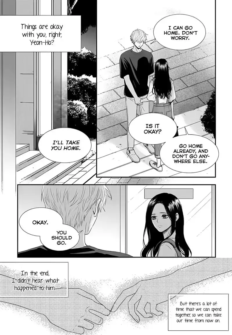 Awfully Damn Kiss and Hug Chapter 44 10